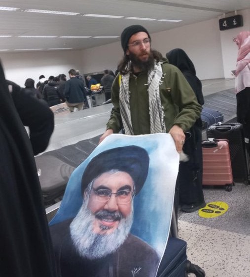 Sayyed photo Beirut Airport